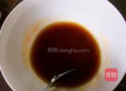 肉末蒸茄子的做法图解6