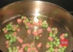 多味鳊鱼的做法图解5