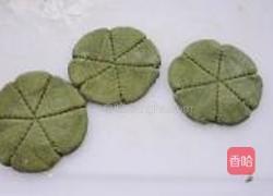 绿茶荷叶夹的做法图解7