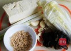 白菜虾皮豆腐的做法图解1