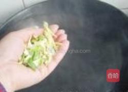 青椒鱿鱼卷的做法图解3