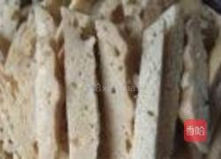 泡椒馒头的做法图解1