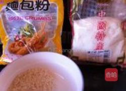 百变鱼米花的做法图解4