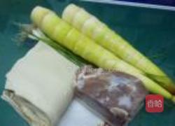 上汤咸笃鲜的做法图解1