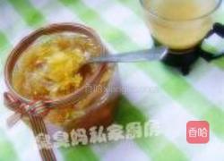 柚子茶的做法图解10