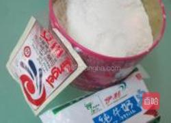 荷叶夹的做法图解1