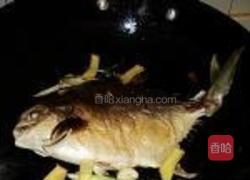 红烧银鲳鱼的做法图解4