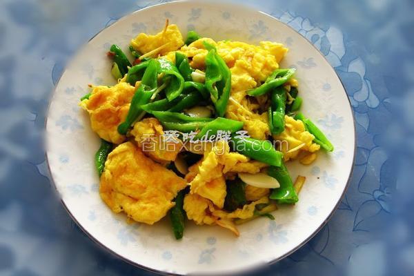 辣椒炒鸡蛋