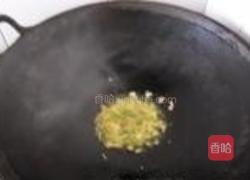 京酱平菇丝的做法图解5