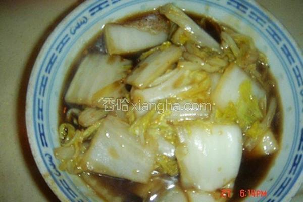 醋溜白菜