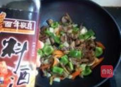 溜肥肠的做法图解11