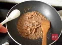 杭椒牛柳的做法图解9