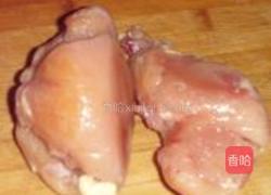 黑胡椒鸡肉段的做法图解1