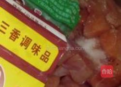 黑胡椒鸡肉段的做法图解4