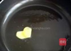 干煎偏口的做法图解5