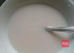 藕粉冻的做法图解3