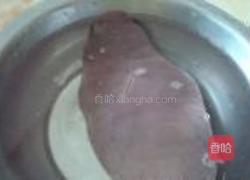 爆炒羊肝的做法图解2