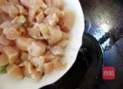 宫保鸡丁的做法图解6