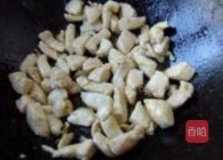 宫保鸡丁的做法图解7