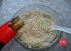 蜜汁梅肉荷叶饭的做法图解11