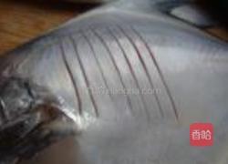 原味焖鲳鱼的做法图解1