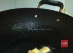 姜炒芥兰的做法图解3