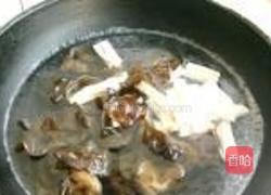 木耳腐竹拌菠菜的做法图解2