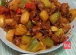 菠萝咕噜肉的做法图解1