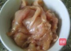 澳门豆捞的做法图解6