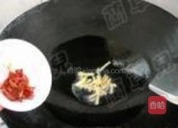 辣炒酥黄豆的做法图解7