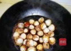 蛤蜊嵌肉的做法图解13