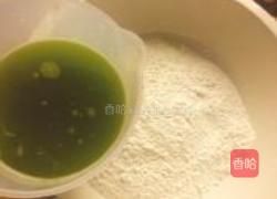 胡萝卜素馅水饺的做法图解1