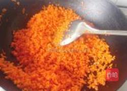 胡萝卜素馅水饺的做法图解3