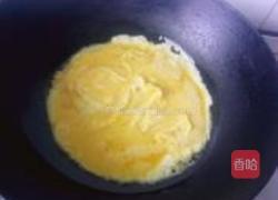 胡萝卜素馅水饺的做法图解5