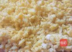 胡萝卜素馅水饺的做法图解6