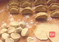 胡萝卜素馅水饺的做法图解9