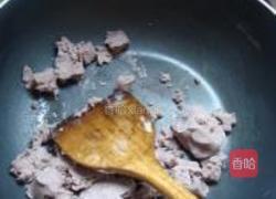 冰皮月饼的做法图解8