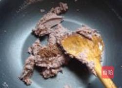 冰皮月饼的做法图解9