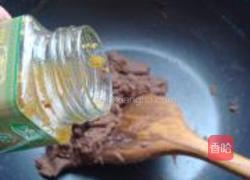 冰皮月饼的做法图解10