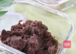 冰皮月饼的做法图解11