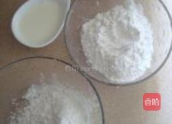 冰皮月饼的做法图解12