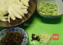 茭白毛豆倒篤菜的做法图解1