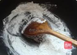 冰皮月饼的做法图解13