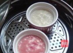 冰皮月饼的做法图解18