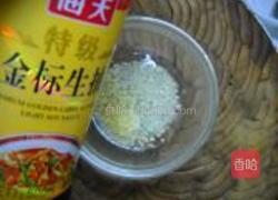凉拌金针脆黄瓜的做法图解4