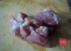 莲藕香菇肉蒸包的做法图解1