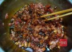 莲藕香菇肉蒸包的做法图解6