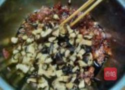 莲藕香菇肉蒸包的做法图解7