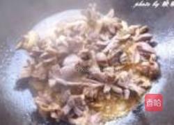 菠萝鸡胗的做法图解10