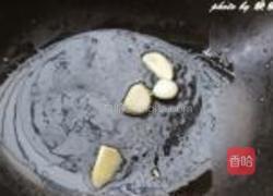 菠萝鸡胗的做法图解7